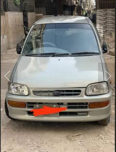 Datsun Other 2008 0
