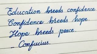 handwriting Assignment work
