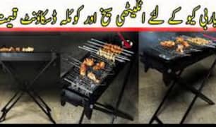 Barbecue pit angeethi 0