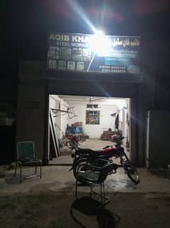 chalta hua welding shop ka karobar sale kr rha hu