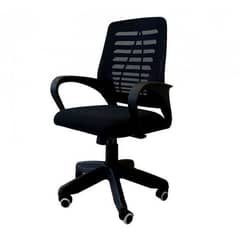 Computer Chair for Home Office