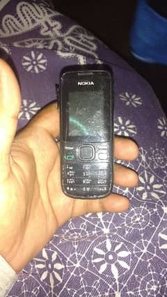 Nokia 2690 Original 0