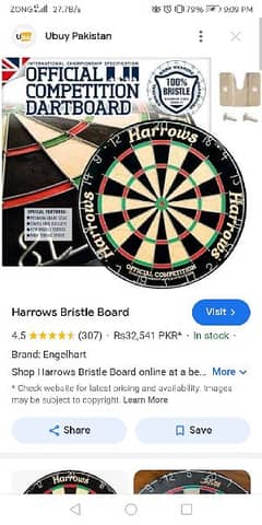 Dart board professional imported. 0
