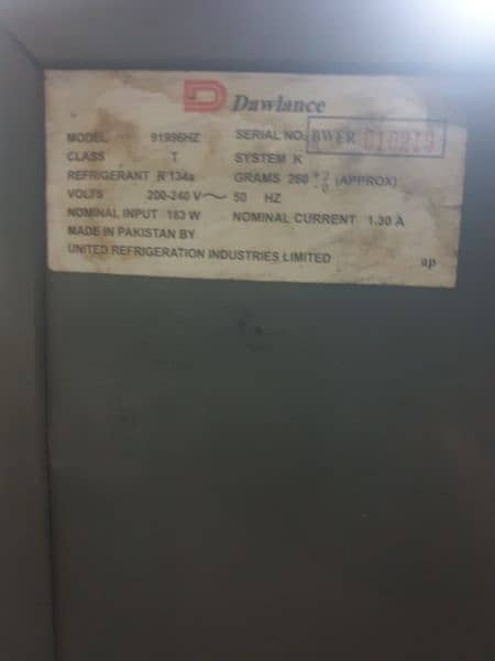 dowlance refrigerator 6