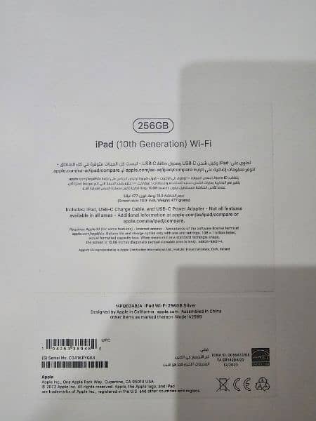 Seal Pack Apple iPad 10th Gen 256GB (Wifi) -Silver Color 1