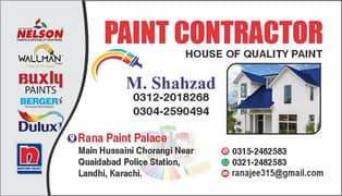 pent contract ar03258235985 Shahzad ahmad khan pentar