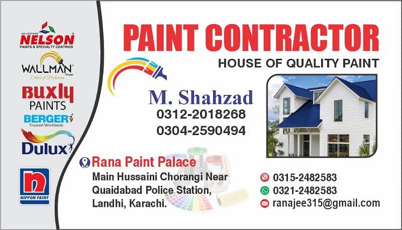 pent contract ar03258235985 Shahzad ahmad khan pentar 0