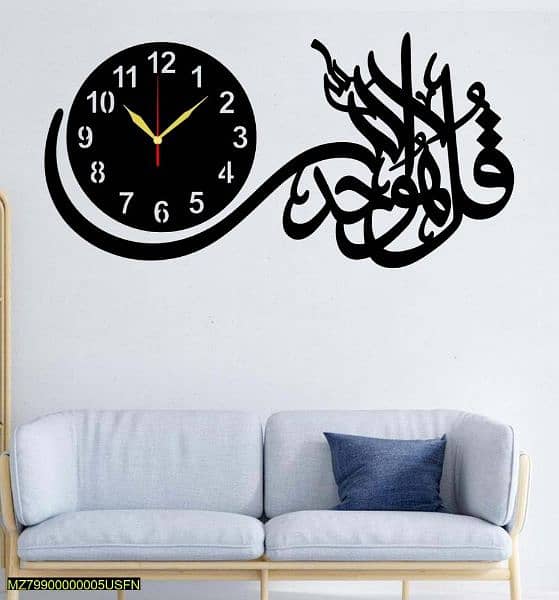 Home decor wall clock. For delivery contact on whatsapp. 8