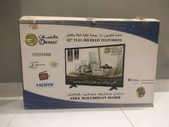 DANSAT TV FULL HD DLED TELEVISION