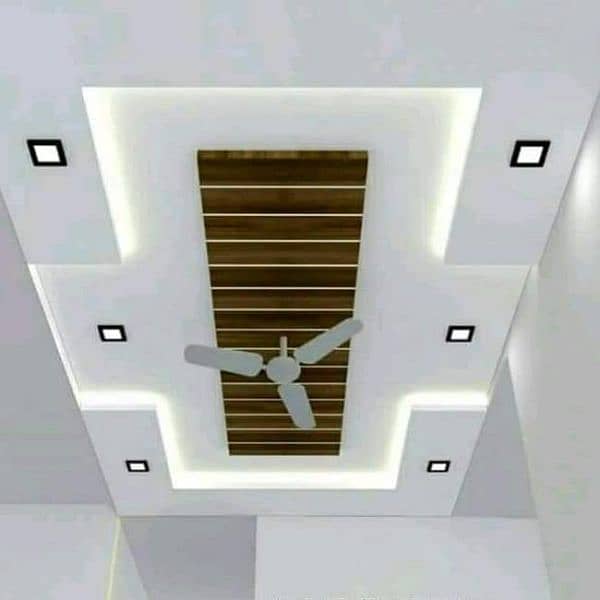 gaffar ceiling 1
