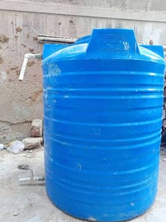 Plastic Water Tank 0