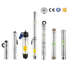 submersible motor pump