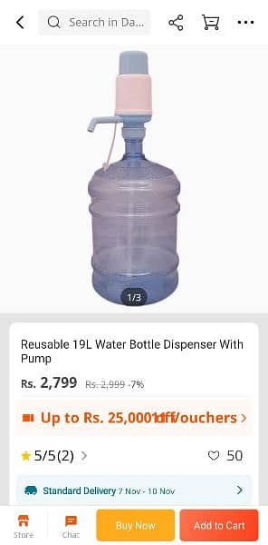 6 liter water cooler . water pump. dish wah liqiued holder 5