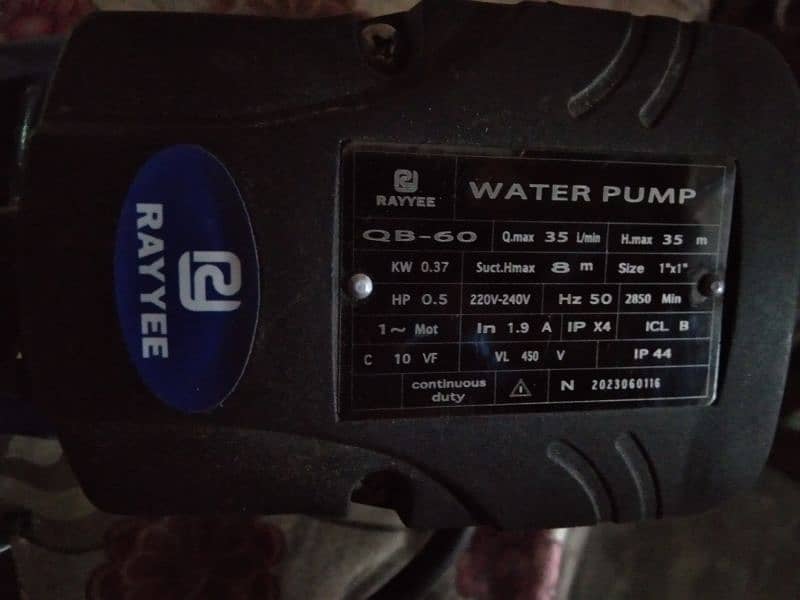 Rayyee Pressure Water Pump Motor & Espa Spain Kit 1