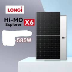 Longi Hi-Mo X6 585W