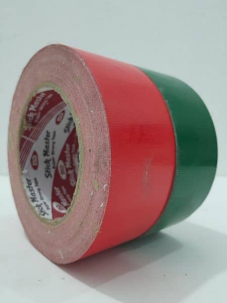 Binding Tape 2 INCHES  Red, Green, Black ,Silver 2