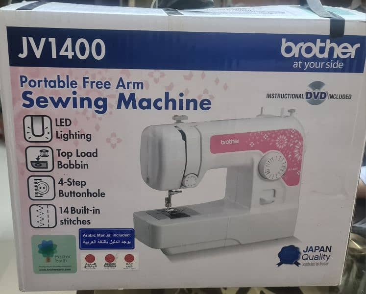 selling sewing machine 2