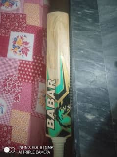 BS 333 English Willow hard ball bat