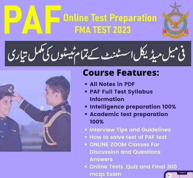 Job Test preparation for Army Navy and Air Force 1