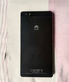 Huawei P8 lite Exchange possible 0