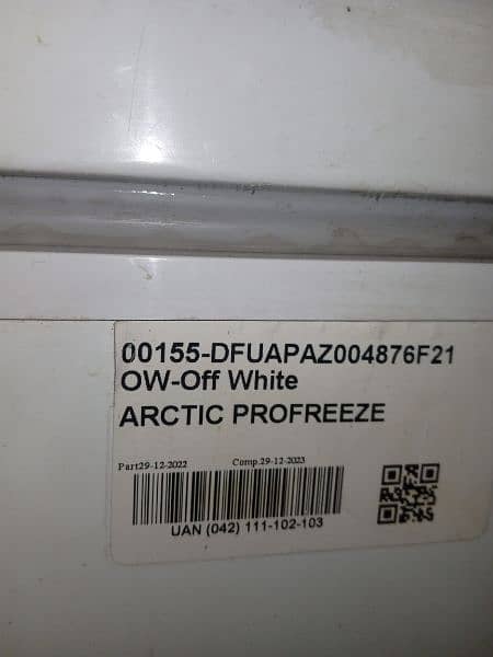 PEL Deep Freezer Double Door in 10/10 condition 1