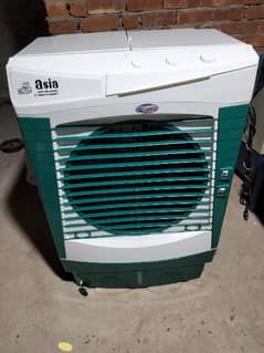 new air cooler available