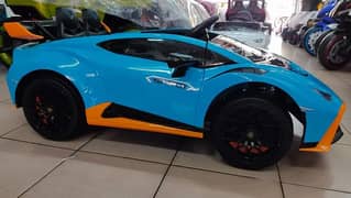 Kids Electric Car For Sale