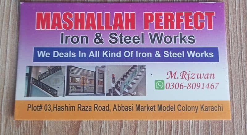 Mashallah perfect iron and steel workers and  fH interior 16