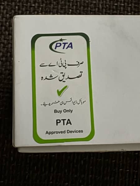 Samsung A72 Pta Approved 8/128 6