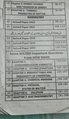 PRACTICAL CENTRE (PC) ALL NOTES),SINDH BOARD ALL CLASS 9 BOOKS, 5 YRS 0