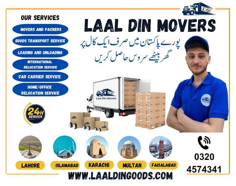 Loader Truck Shehzore/Goods Transport/House Shifting/Packers Movers 3