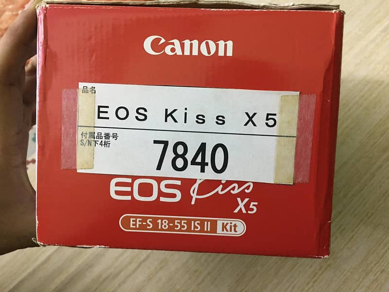 Canon EOS 600D Kiss x5 Japanese Model 17