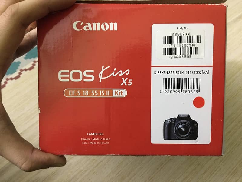 Canon EOS 600D Kiss x5 Japanese Model 18