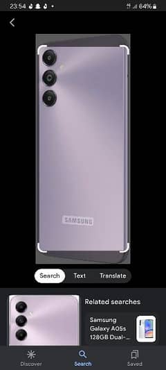 samsung a05s 6/128 only 1 month use 0