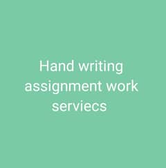 hand writing assignments work
