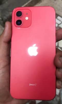 iPhone 12 JV non active 64gd waterpack condition 10/10 B. H 81 0
