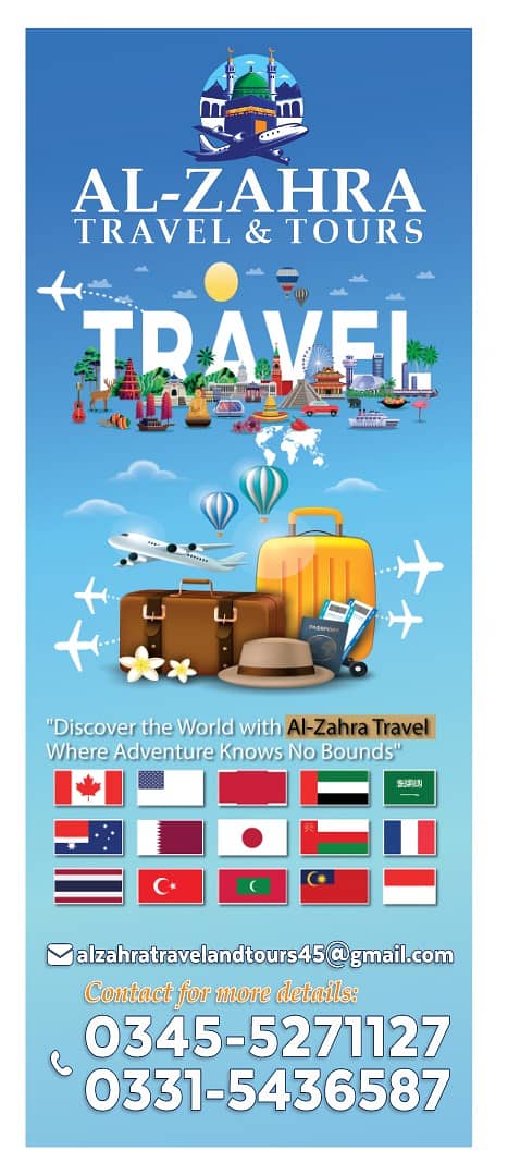 AlZAHRA travel and tours 5