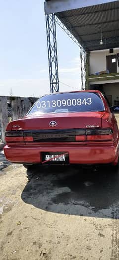 Toyota Corolla XE 1994 0