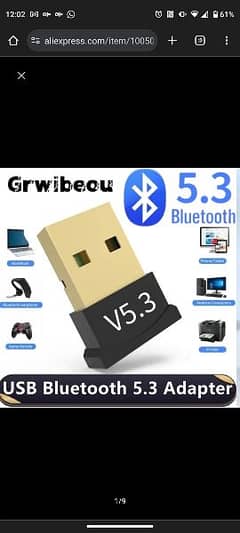 Bluetooth Adapter 5.2