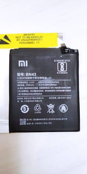Redmi Note 4X new original battery 1