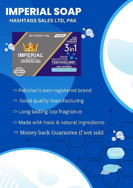 halal and natural whitening soap 3