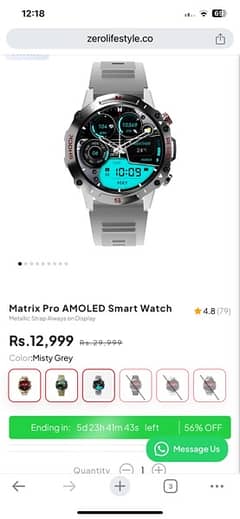 Matrix pro Amoled smart watch