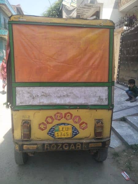 For Sale Auto Rickshaw 1