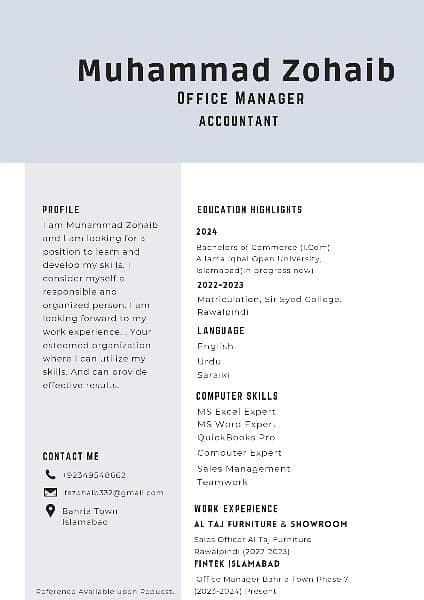 Office Manager Want A Good Position Job 1