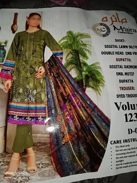 New collection lawn suits 6