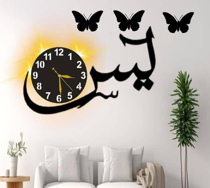 Amazing Home Room Wall decore Item store 7