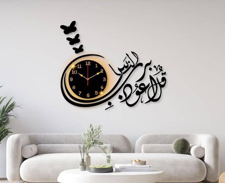 Amazing Home Room Wall decore Item store 9