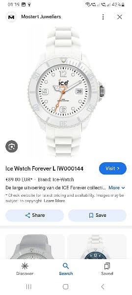 ice watch white forever 1