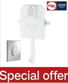 Grohe Offer 0
