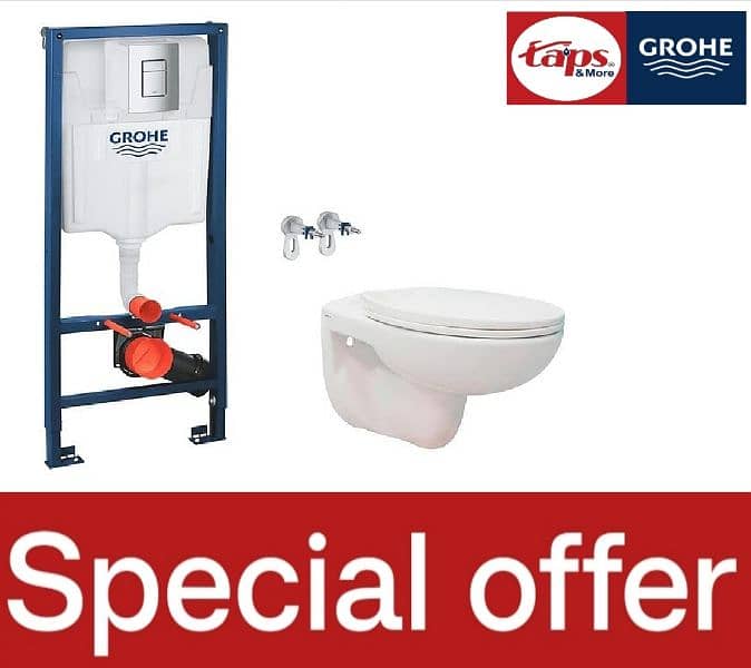 Grohe Offer 2